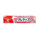 クレハ NEWクレラップ お徳用ミニ22cm×50m 1セット(30本) (代引不可)