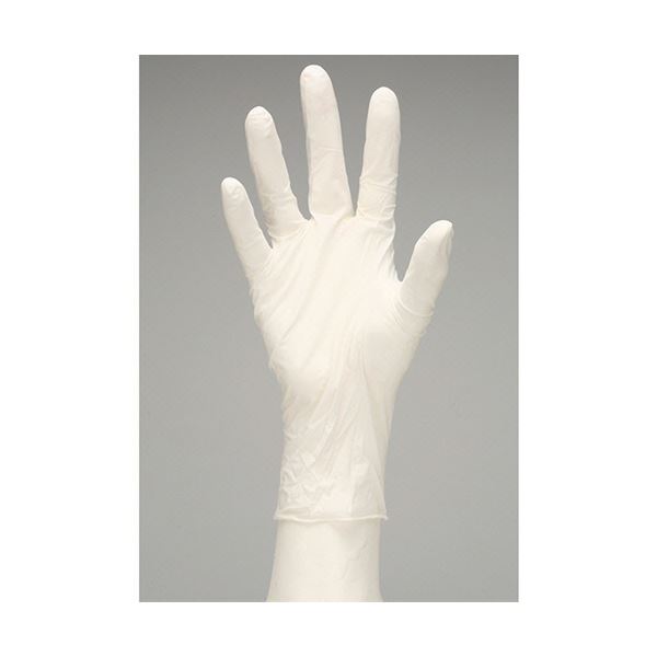 ミドリ安全　耐薬品用手袋　ベンケイ　Mサイズ　（5双入） （品番:BENKEY-H-20-M）（注番8111224）・（送料別途見積り,法人・事業所限定,取寄）