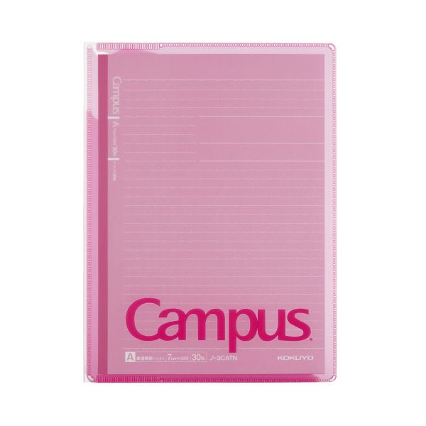 まとめコクヨ キャンパスカバーノートプリント収納ポケット付きセミB5