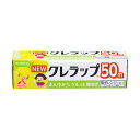 クレハ NEWクレラップ お徳用ミニミニ15cm×50m 1セット(30本) (代引不可)