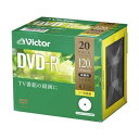 (まとめ)JVC 録画用DVD-R 120分1-16倍速 ホワイトワイドプリンタブル 5mmスリムケース VHR12JP20J1 1パック(20枚)【×5セット...