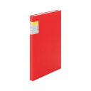 (まとめ) キングジム クリアーファイル カキコ A4判タテ型/A3判ヨコ型兼用(A4・40面) 赤 【×5セット】 (代引不可)