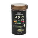 (まとめ) コメット 小型淡水魚用飼料 メダカ・川魚の主食 緩沈降タイプ 50g (ペット用品) 【×12セット】 (代引不可)