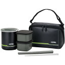【12個セット】 【THERMOS サーモス】 保温弁当箱 【マットブラック ごはん量:お茶碗約2.5杯分】 男性向け 軽量 コンパクト (代引不可)