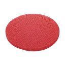 (まとめ)山崎産業(ポリシャー用パッド)51ラインフロアパッド9赤(保守用) E-17-9-R 1パック(5枚)【×3セット】 (代引不可)