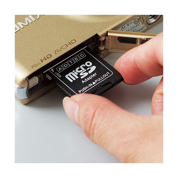 （まとめ）アドテック microSDHC 8GBClass10 SD変換アダプター付 AD-MRHAM8G/10R 1枚【×3セット】 (代引不可)