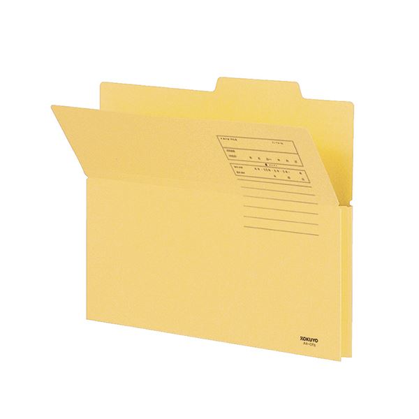 (まとめ) コクヨ 持ち出しフォルダー（カラー） A4 黄 A4-CFY 1パック（10冊） 【×10セット】 (代引不可)