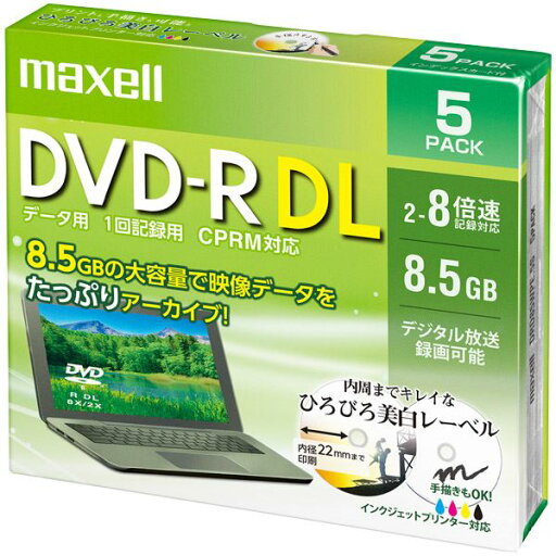 Maxell データ用 DVD-R DL 8.5GB 8倍速 プリンタブルホワイト 5枚パック1枚ずつプラケース DRD85WPE.5S (代引不可) Maxell データ用 DVD-R DL 8.5GB 8倍速 プリンタブルホワイト 5枚パック1枚ずつプラケース DRD85WPE.5S (代引不可)