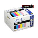 ワールドビジネスサプライ Luna Life エプソン用 KUI-6CL 互換インクカートリッジ ブラック1本おまけ付き7本セット (代引不可)