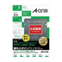 ■商品内容【ご注意事項】・この商品は下記内容×3セットでお届けします。●今まで貼ることが難しかった油面にも貼れるノーカットのUVカット保護カバー付光沢フィルム、5シート入です。●色褪せやこすりキズ、油を防ぐ保護カバー付き!カバーをかぶせると光沢感が出ます。■商品スペックサイズ：A4シートサイズ：210×297mmラベルサイズ：206×293mm面付け：ノーカット紙色：白材質：ポリエステルフィルムその他仕様：●ラベル厚み:ラベル0.16mm、保護カバー0.1mm●対応機種:モノクロコピー、モノクロレーザープリンタ、カラーレーザープリンタ備考：※コピー機・レーザープリンタでお使いの際は、手差し給紙・厚紙モードでのご利用をお勧めいたします。※コピー機・レーザープリンタは、お使いの機種によっては対応しない場合がございます。※厚紙モード、手差し給紙でお使いください。お使いの機種によっては対応しない場合がございます。※ラベル寸法は206×293mmです。プリンター内での高熱によって溶けたのりがはみ出すのを防ぐため、実際のラベル寸法はシートサイズより4mm程小さくなっています。■送料・配送についての注意事項●本商品の出荷目安は【1 - 5営業日　※土日・祝除く】となります。●お取り寄せ商品のため、稀にご注文入れ違い等により欠品・遅延となる場合がございます。●本商品は仕入元より配送となるため、沖縄・離島への配送はできません。[ 31089 ]