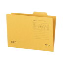 (まとめ) コクヨ 個別フォルダー B5B5-IFN 1パック(50冊) 【×10セット】 (代引不可)