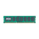 バッファロー D3U1600-8G相当 法人向け（白箱）6年保証 PC3-12800 DDR3 SDRAMDIMM 8GB MV-D3U1600-8G その1