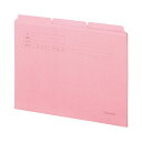 （まとめ）TANOSEE カットフォルダー3山A4 ピンク 1セット(30冊:3冊×10パック) 【×3セット】