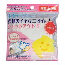〔3個セット〕 洗濯ネットで ホタテをポン 詰替用 洗濯洗剤 1パック:16g 3パック入 アルカリ性 除菌 洗濯用品 ランドリー用品 (代引不可)