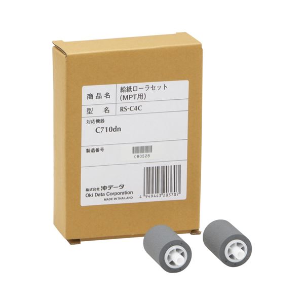 （まとめ）沖データ 給紙ローラセット（マルチパーパストレイ用）RS-C4C 1個【×5セット】 (代引不可)