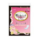 (まとめ)カミ商事 肌ともパッド 170cc 1パック(16枚)【×20セット】 (代引不可)(4)