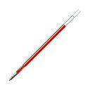 (まとめ) ゼブラ ゲルインクボールペン替芯 JK-0.5芯 赤 サラサ用 RJK-R 1箱(10本) 【×30セット】 (代引不可)