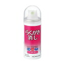 コクヨ らくがき消し 50ml TW-210N 1個 【×10セット】 (代引不可)