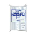 (まとめ) シモジマ チャック付ポリ袋 スワン B5用 100枚入 I-4 【×5セット】 (代引不可)