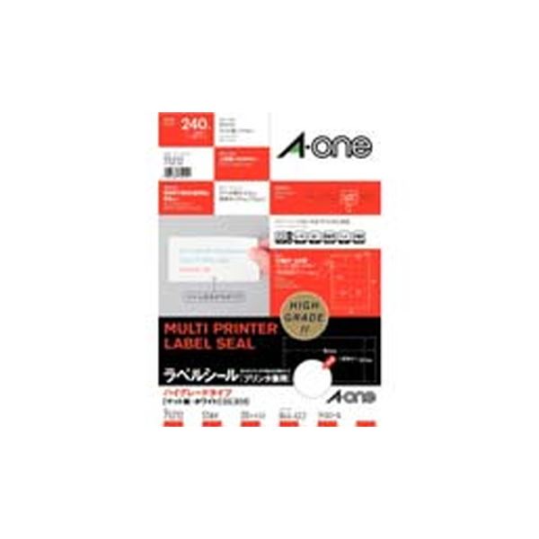 （まとめ）エーワン マルチラベルHG12面余白付20シート75212【×3セット】 (代引不可)