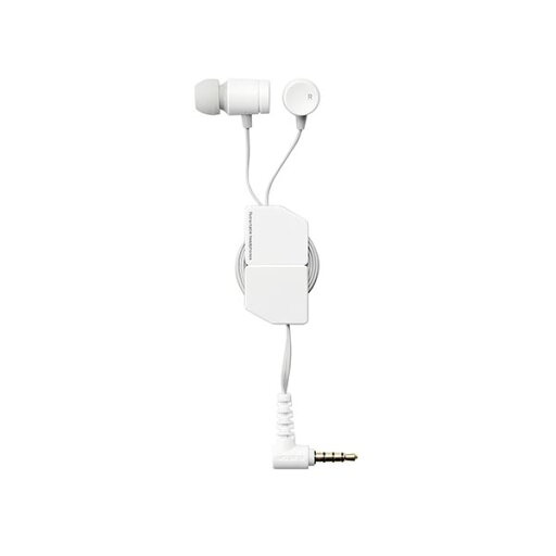 (まとめ) エレコム ステレオイヤホン/カナル型/φ3.5mm/マイク付/Fast Music/FR10CM/9.2mmドライバー/巻取/ホワイト EHP-FR10CMWH 【×2セット】 (代引不可) (まとめ) エレコム ステレオイヤホン/カナル型/φ3.5mm/マイク付/Fast Music/FR10CM/9.2mmドライバー/巻取/ホワイト EHP-FR10CMWH 【×2セット】 (代引不可)