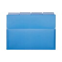 (まとめ)ライオン事務器PPポケットホルダー(エール) A4 ブルー マチ付 PH-42A-B 1パック(4冊) 【×10セット】 (代引不可)