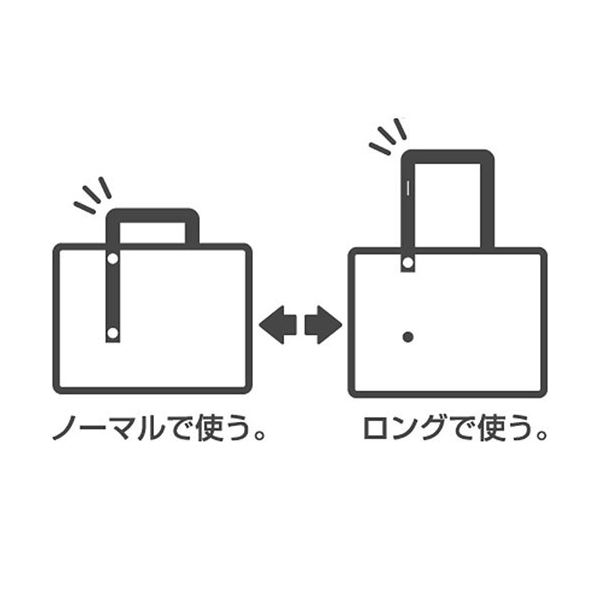 （まとめ）リヒトラブ キャリングバッグ2ウェイタイプ B4 縦300×横400×厚さ80mm 茶 A-7651-9 1個【×3セット】 (代引不可) 3