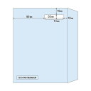 ヒサゴ 窓付き封筒A5源泉徴収票用（レーザープリンタ用）MF39 1冊（100枚） (代引不可)