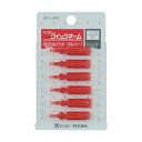 (まとめ) サンビー クイックネーム用専用補充液顔料タイプ 0.2cc QTI-001 1パック(6本) 【×50セット】 (代引不可)