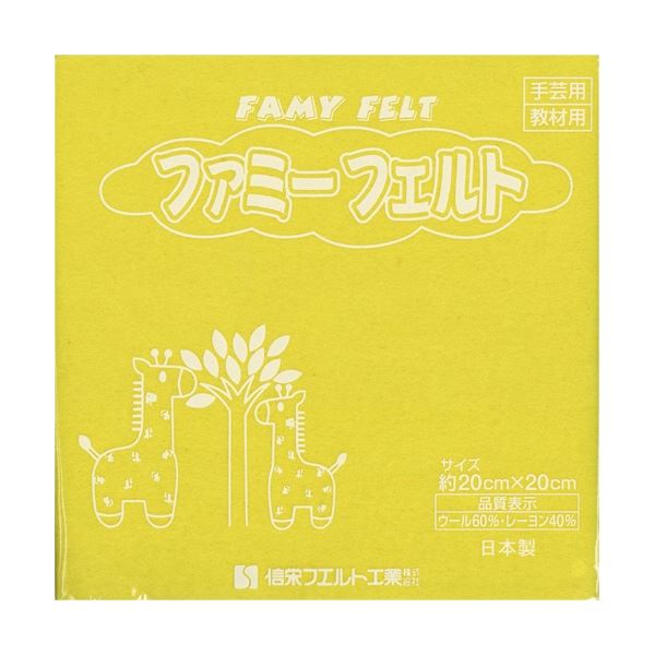 (ޤȤ) Ļ ե  177-081 1ѥå(10) ڡ3åȡ
