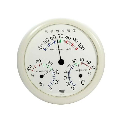 クレセル 日本製 不快指数計 温湿度計 壁掛け用 ホワイト CF-310 (代引不可) クレセル 日本製 不快指数計 温湿度計 壁掛け用 ホワイト CF-310 (代引不可)