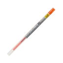 (まとめ) 三菱鉛筆 ゲルインクボールペンスタイルフィット 替芯 0.38mm マンダリンオレンジ UMR10938.38 1セット(10本) 【×10セット】 (代引不可)(3)