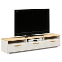 テレビ台 テレビボード 幅173.5cm ナチュラル 日本製 引き出し収納 リビング ダイニング プレゼント 完成品 (代引不可)