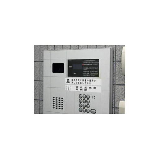(まとめ)キングジム テプラPROテープ屋外に強い SS50KV【×3セット】 (代引不可) (まとめ)キングジム テプラPROテープ屋外に強い SS50KV【×3セット】 (代引不可)