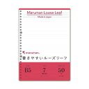 (まとめ) マルマン 書きやすいルーズリーフ B5 メモリ入り7mm罫 L1200 1パック(50枚) 【×100セット】 (代引不可)