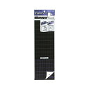 (まとめ)コクヨ マグネットシート(片面・粘着剤付)300×100mm マク-345 1セット(10枚)【×3セット】 (代引不可)