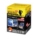 コクヨ CD/DVD用ソフトケースMEDIA PASS トールサイズ 1枚収容 黒 EDC-DME1-100D 1パック(100枚) (代引不可)