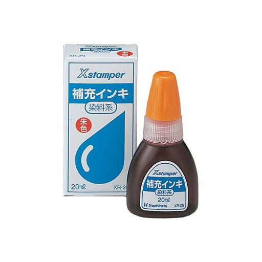 (まとめ) シヤチハタ Xスタンパー補充インキ 染料系 20ml 朱色 XR-2N 1個 【×5セット】 (まとめ) シヤチハタ Xスタンパー補充インキ 染料系 20ml 朱色 XR-2N 1個 【×5セット】
