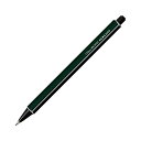 (まとめ) コクヨ 鉛筆シャープ 1.3mm (軸色ダークグリーン) PS-P101DG-1P 1本 【×50セット】 (代引不可)