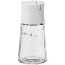【50個セット】 ガラス製 塩コショウ入れ/調味料入れ 【ホワイト】 容量約80ml スタビアリュクス 〔ダイニング キッチン〕 (代引不可)