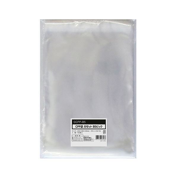 (まとめ) 今村紙工 CPP袋 ガゼットB5ビックフタ・テープ付 205×（10+10）×280+60mm 0.04mm厚 GCPP-B5 1パック（100枚） 【×10セット】 (代引不可)