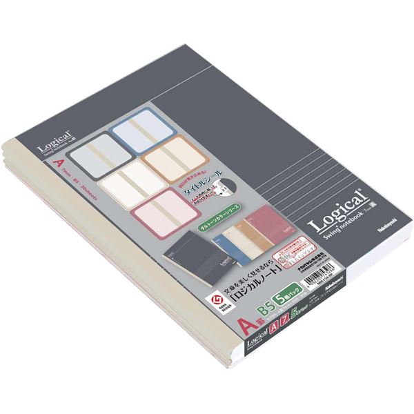 (まとめ) スイングロジカルノート セミB5/A罫/30枚 ダルトーン 5冊パック NB513A-5P 【×5セット】 (代引不可)