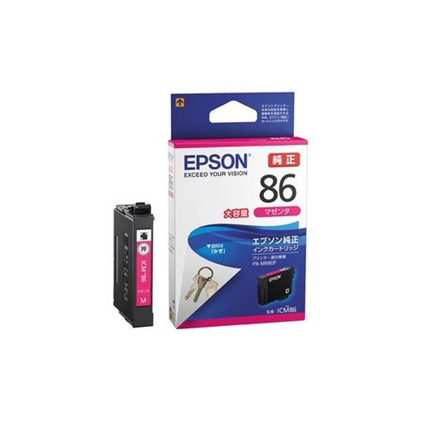 (まとめ)EPSON IJカートリッジICM86マゼンタ【×3セット】