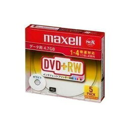 (まとめ) マクセル データ用DVD+RW片面4.7GB ホワイトプリンタブル 5枚入 D+RW47PWB.S1P5S A 1パック(5枚) 【×10セット】 (代引不可)