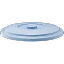 【20個セット】 バケツふた/ばけつ蓋 【15SB ブルー】 本体別売 リス ベルク 〔掃除用品 日用品 生活用品〕 (代引不可)
