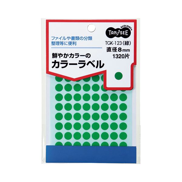 (まとめ) TANOSEE カラー丸ラベル 直径8mm 緑 1パック（1320片：88片×15シート） 【×50セット】 (代引不可)