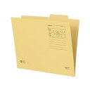 (まとめ)コクヨ 個別フォルダー(間伐材使用)A4 黄 A4-KIF-Y 1セット(10冊)【×10セット】 (代引不可)(3)
