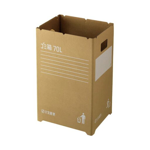 (まとめ)ダンボール製 ゴミ箱/ダストボックス 【70L 2枚入り】 簡易ゴミ箱 GGYC726 【×5セット】 (代引不可) (まとめ)ダンボール製 ゴミ箱/ダストボックス 【70L 2枚入り】 簡易ゴミ箱 GGYC726 【×5セット】 (代引不可)