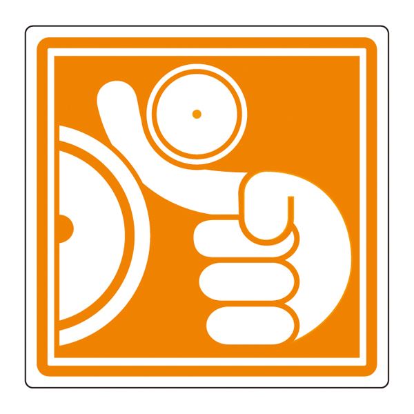 PL警告表示ラベル(簡易タイプ) PL-13(大) 【10枚1組】 (代引不可)