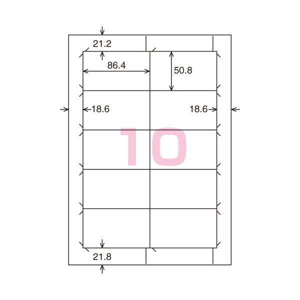 【4/7は！ポイント9倍】 （まとめ）エプソン インクカートリッジ クマノミライトマゼンタ 増量タイプ KUI-LM-L 1個 （×3セット）